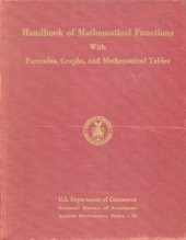 book Handbook of mathematical functions