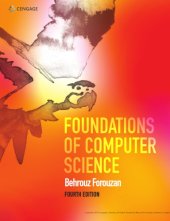 book Foundations of computer science