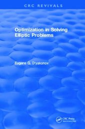 book Optimization in solving elliptic problems