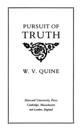 book Pursuit of truth