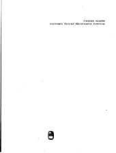 book Большой китайско-русский словарь