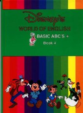 book Disney's World Of English. Book 04
