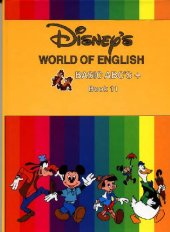 book Disney's World Of English. Book 11