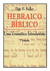 book Hebraico Bíblico - Uma Gramatica Introdutória