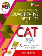 book How to Prepare for Quantitative Aptitude for the CAT