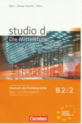 book Studio D B2.2 - Kurs- und Übungsbuch