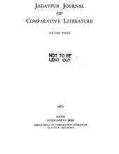 book Jadavpur Journal of Comparative Literature