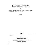 book Jadavpur Journal of Comparative Literature