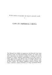 book Law in Imperial China：Exemplified by 190 Ch’ing Dynasty Cases