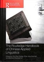 book The Routledge Handbook of Chinese Applied Linguistics