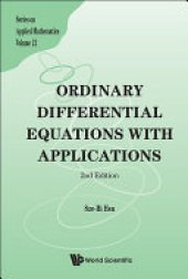 book Ordinary Differential Equations with Applications: Second Edition