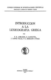 book Introducción a la lexicografía griega