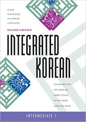 book Integrated Korean Intermediate 1