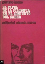 book El papel de la filosofía en el conjunto del saber