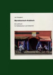 book Marokkanisch-Arabisch Lehrbuch für Selbststudium und Unterricht