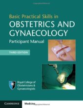 book Basic Practical Skills in Obstetrics and Gynaecology - Participant Manual