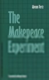 book The Makepeace Experiment