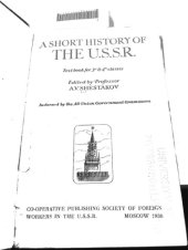 book A Short History of the USSR