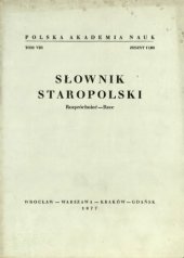 book Słownik staropolski. T. 8(Rozpróchnieć-Szyszki).