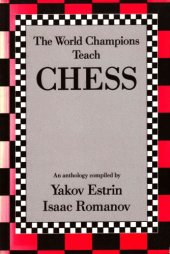 book The world champions teach chess : an anthology