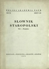 book Słownik staropolski. T. 7(Póć-Rozproszyć).