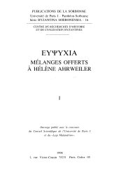 book Eupsychía. Mélanges offerts à Hélène Ahrweiler