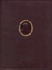 book Этюды звездной астрономии. Перевод М.С.Эйгенсона.