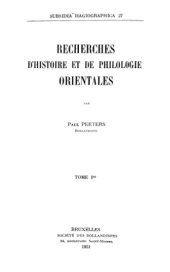 book Recherches d’histoire et de philologie orientales