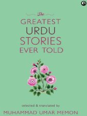 book The Greatest Urdu Stories Ever Told