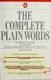 book The Complete Plain Words