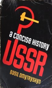 book A Concise History of the USSR