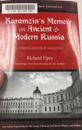 book Karamzin’s Memoir on Ancient and Modern Russia