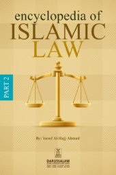 book Encyclopedia of Islamic Jurisprudence Concerning Muslim Women Volume II