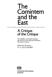 book The Comintern and the East: A Critique of the Critique