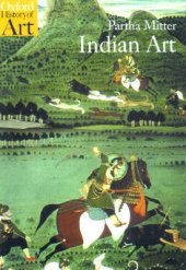 book Indian Art