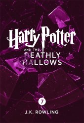 book Harry Potter and the Deathly Hallows