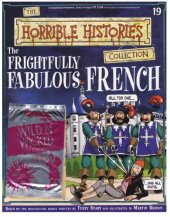 book The Frightfully Fabulous French