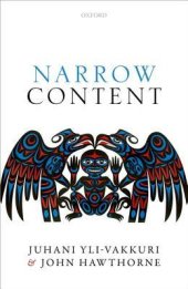 book Narrow Content