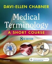 book Medical Terminology: A Short Course