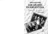 book Los árabes en la Argentina