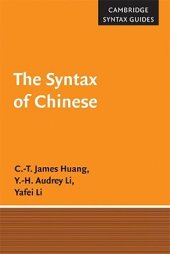 book The Syntax of Chinese