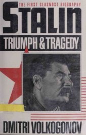 book Stalin : triumph and tragedy