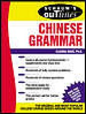 book Chinese Grammar