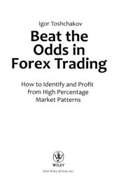 book Forex. Игра на деньги. Стратегии победы