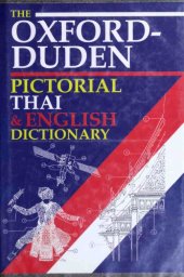 book The Oxford-Duden Pictorial Thai & English Dictionary