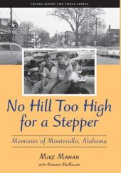 book No Hill Too High for a Stepper: Memories of Montevallo, Alabama