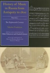 book History of Music in Russia from Antiquity to 1800, Vol. 2