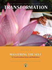 book Mastering the self - Volume One (Transformation)