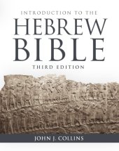 book Introduction to the Hebrew Bible: Third Edition