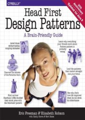 book Head First Design Patterns: A Brain-Friendly Guide